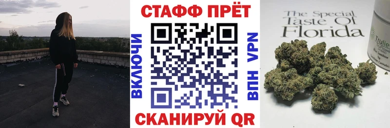 Где купить наркоту Димитровград МАРИХУАНА APVP MEGA как зайти Мефедрон COCAIN Гашиш