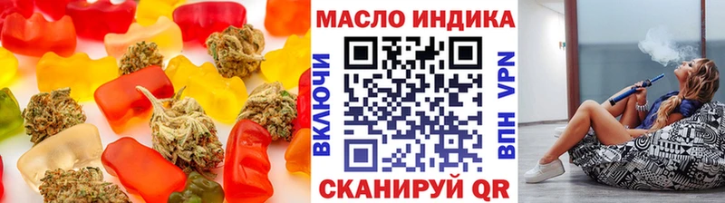 купить  сайты  Димитровград  Canna-Cookies конопля 