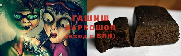 амф Алексеевка
