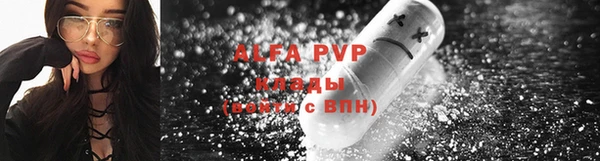 амф Алексеевка