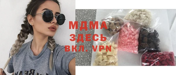 мяу мяу мука Алексин