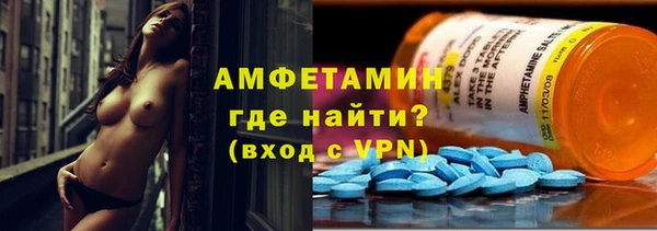 амф Алексеевка