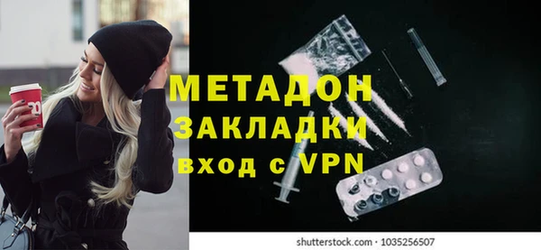 амф Алексеевка