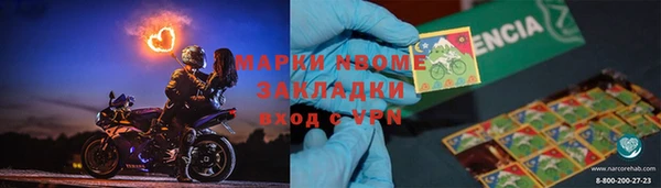 СК Абаза