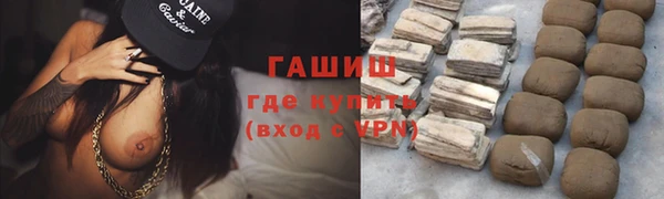 амф Алексеевка