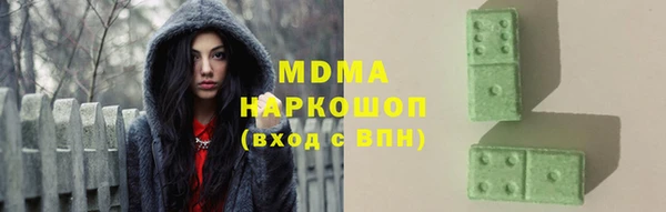 мяу мяу мука Алексин