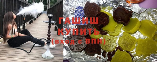 каннабис Алзамай