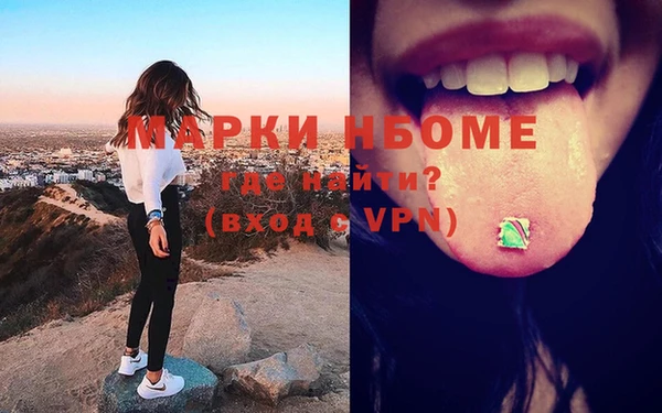 амф Алексеевка