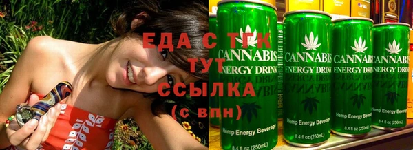 каннабис Алзамай