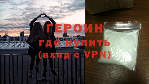 СК Абаза