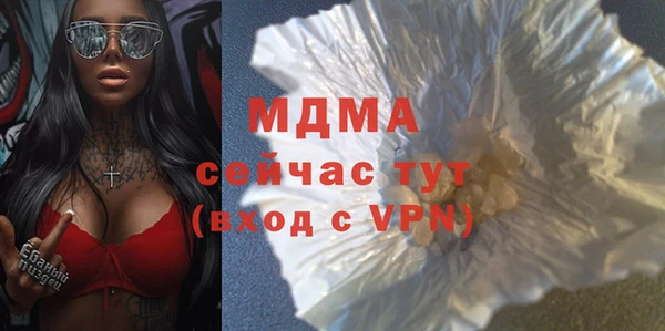 амф Алексеевка