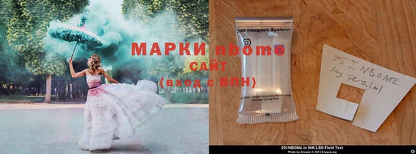 амф Алексеевка
