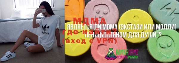 каннабис Алзамай