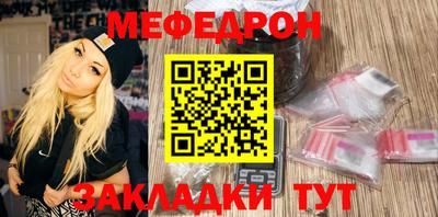 гашиш Кулебаки