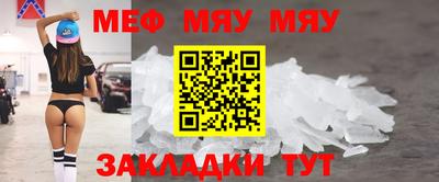 гашиш Кулебаки