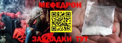 a pvp Кумертау