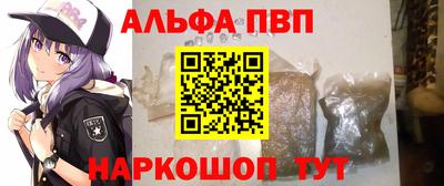 гашиш Кулебаки