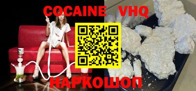mdpv Лесосибирск
