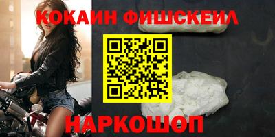 гашиш Кулебаки