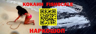 прущие крисы Ливны