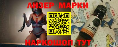 mdpv Кунгур