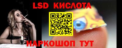 гашиш Кулебаки