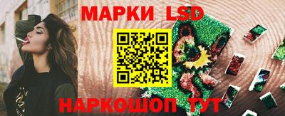 mdpv Кунгур