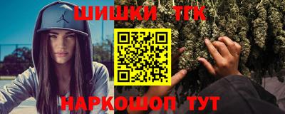 mdpv Кунгур