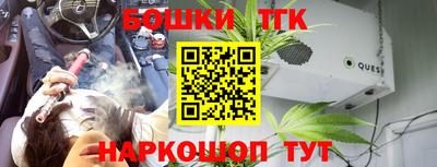 mdpv Кунгур