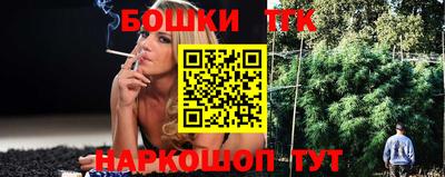 кокаин Ликино-Дулёво