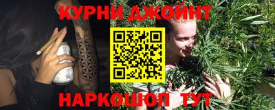 гашиш Кулебаки