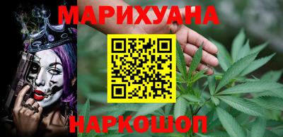 кокаин Ликино-Дулёво
