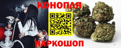 кокаин Ликино-Дулёво