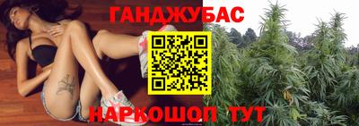 mdpv Кунгур