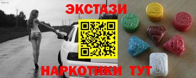 гашиш Кулебаки