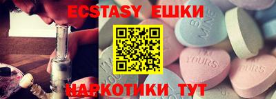 гашиш Кулебаки