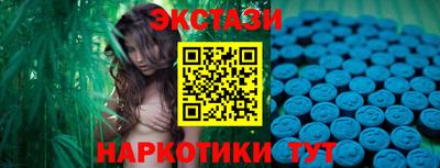 mdpv Кунгур