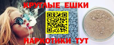 mdpv Лесосибирск