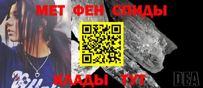 a pvp Кумертау