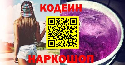 кокаин Ликино-Дулёво