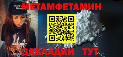 a pvp Кумертау
