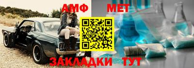 a pvp Кумертау