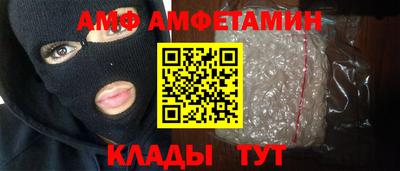 mdpv Лесосибирск