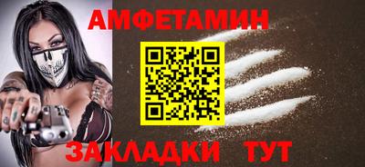 a pvp Кумертау