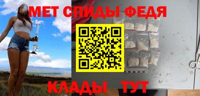 mdpv Кунгур