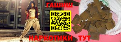 mdpv Кунгур