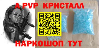 кокаин Ликино-Дулёво