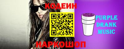 a pvp Кумертау