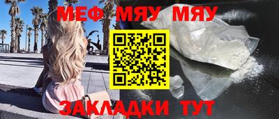 гашиш Кулебаки