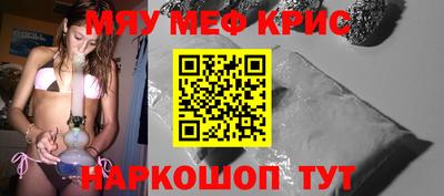 a pvp Кумертау